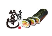 2025年開運祈願！「や台ずし」から寿司屋の『恵方巻』を期間限定販売！