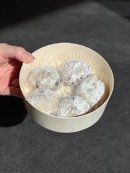 開運塩豆大福(1) 開運塩豆大福(1)