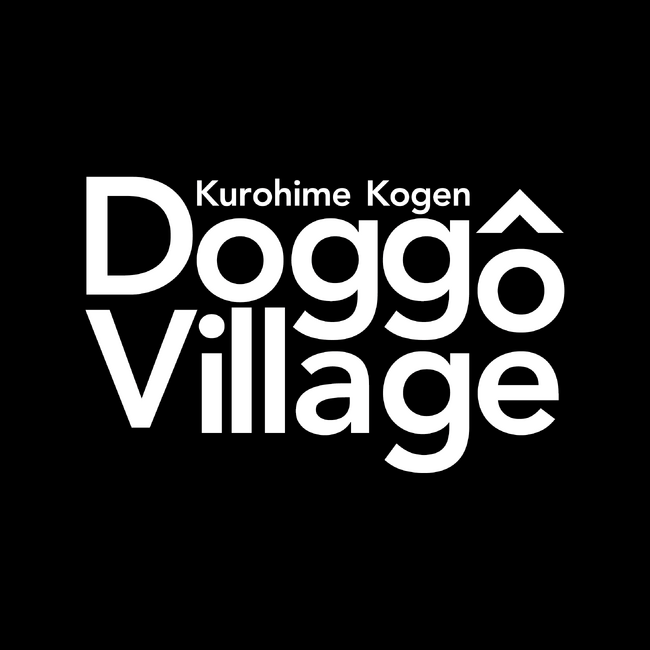 ゲレンデ徒歩0分！犬と泊まれるサイト【 Doggo Village 】が黒姫高原スノーパーク「SnowDogAREA」内にオープン！！