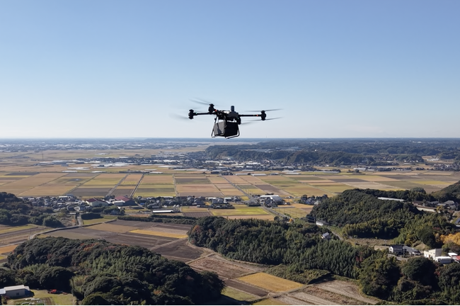 IDAはドローン物流サービスを開始しました