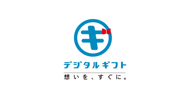ABEMA TV「キャリアドラフト シーズン２」へ当社代表 菊池が出演
