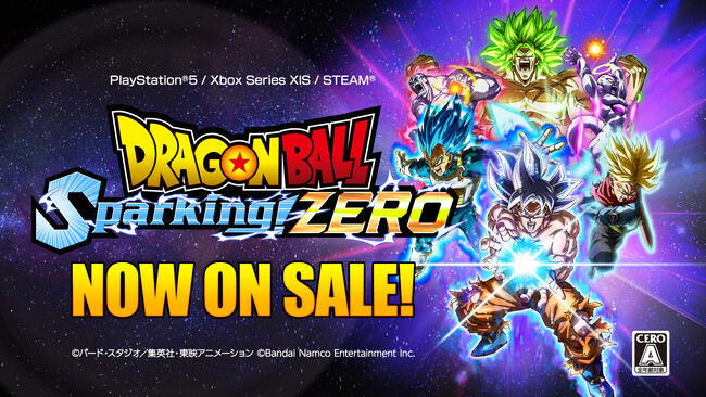 「ドラゴンボール Sparking! ZERO」『DLC1「正義のヒーロー」パック トレーラー』を公開！DLC1 - 「正義のヒーロー」パック1月24日(金) 配信開始！