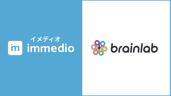 immedio導入により問い合わせへの対応工数が4割削減。商談獲得数も半年間で1.3倍に。