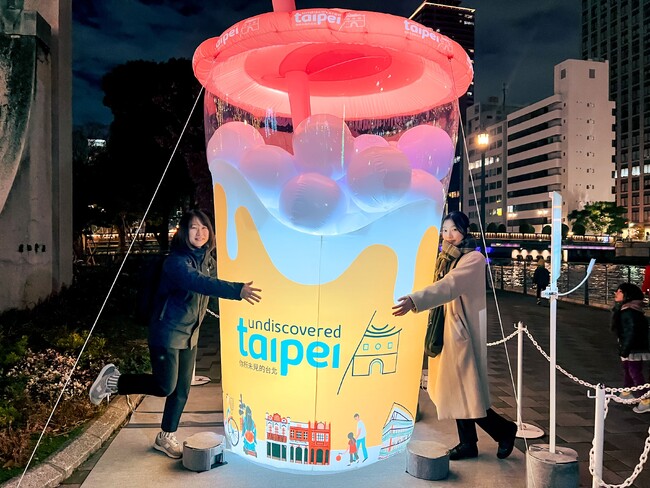 大阪・松山で「タピオカミルクティーランタン」が巡回展示中！