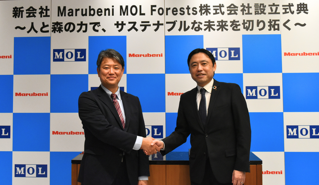 商船三井と丸紅が自然ベースの吸収・除去系カーボンクレジット事業を行う新会社設立に向け合意
