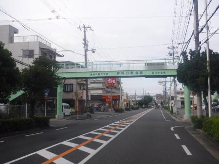 豊中市初 歩道橋のネーミングライツパートナーを募集