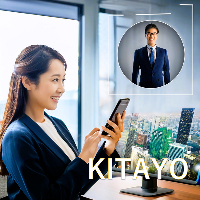 タブレット端末を使用した受付システム「KITAYO」提供開始