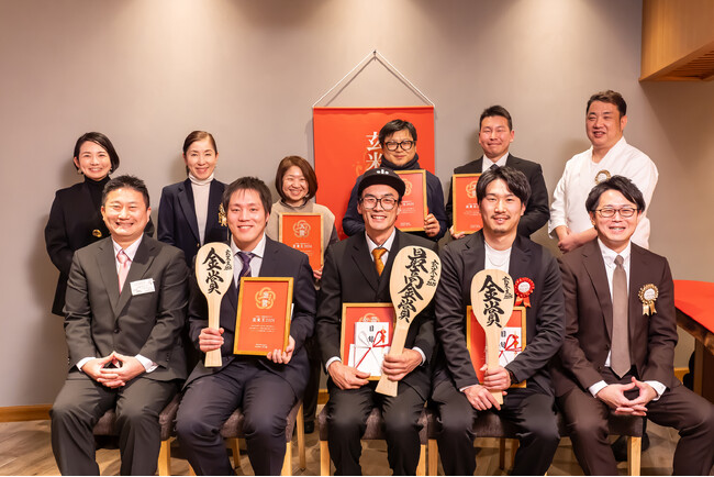 【今年の玄米王が決定！】第二回 玄米限定・土鍋炊飯食味グランプリ「玄米王2024」