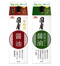 国産原料を使用したこだわりの醤油《特選国産醤油》《国産昆布だし醤油》新発売　～環境にやさしい紙パック～