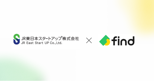 「落とし物クラウドfind」JR東日本スタートアップと資本業務提携