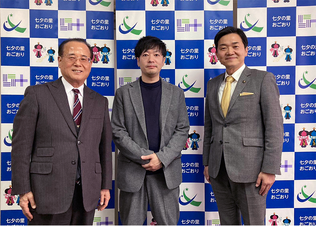 AKKODiSのテックコンサルタントが福岡県小郡市の「地域活性化起業人」に就任