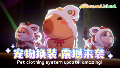 のどかな島の生活のシミュレーションゲーム「Starsand Island」開発の進捗情報を公開