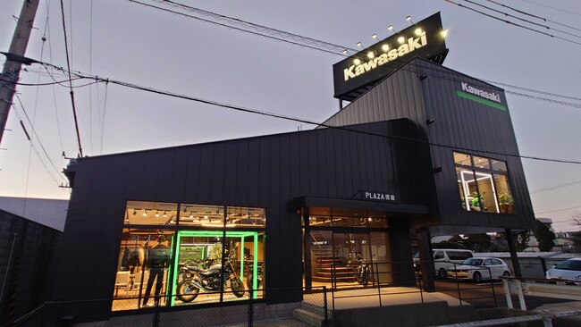 四国に新たなショップが誕生！「カワサキ プラザ徳島」が2025年1月18日(土)にグランドオープン！