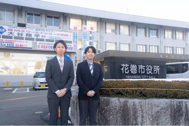 花巻市がNeat製品導入でWeb会議環境を刷新