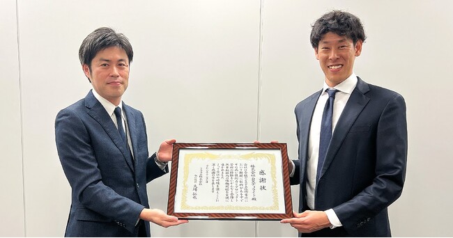 【支援事例：DXディライト】トラコム株式会社様より感謝状を受領いたしました