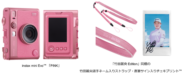 instax(TM) “チェキ”シリーズの大ヒットモデルに特別カラー登場 instax mini Evo(TM) PINKを限定発売