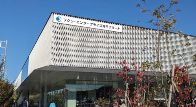 日野市初のネーミングライツ「フクシ・エンタープライズ南平アリーナ（日野市立南平体育館）」誕生でさらなるスポーツ振興を