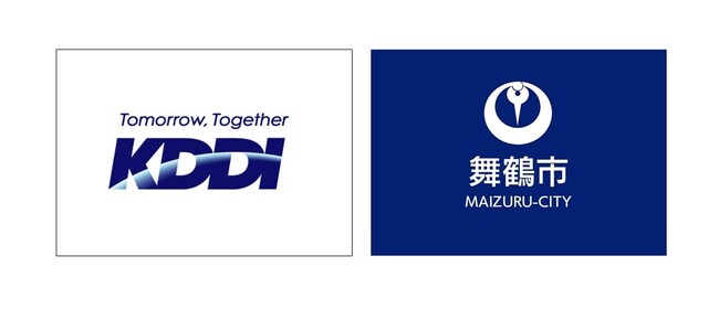 舞鶴市がKDDI株式会社と地域活性化起業人に関する協定を締結