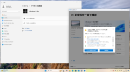 Windows 11 最小システム要件を満たしていなくてもWindows 11をインストール可能 Windows 11 最小システム要件を満たしていなくてもWindows 11をインストール可能