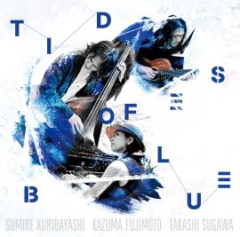 DOD-051『Tides of Blue』jacket DOD-051『Tides of Blue』jacket