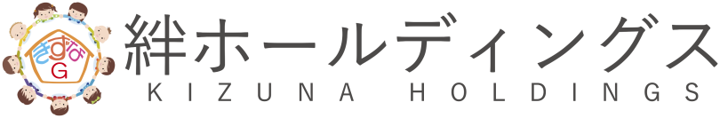 絆ホールディングスが1,500人のPC環境で「i-FILTER@Cloud」を導入
～どこよりも簡単なインストールで、安定した運用を評価～