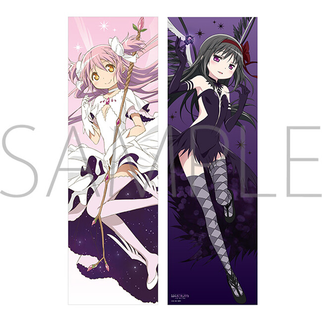 『魔法少女まどか☆マギカ』より、抱き枕カバーが受注生産商品で登場!
