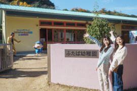 ▲クレヨンしんちゃんの世界観を楽しもう! ▲クレヨンしんちゃんの世界観を楽しもう!