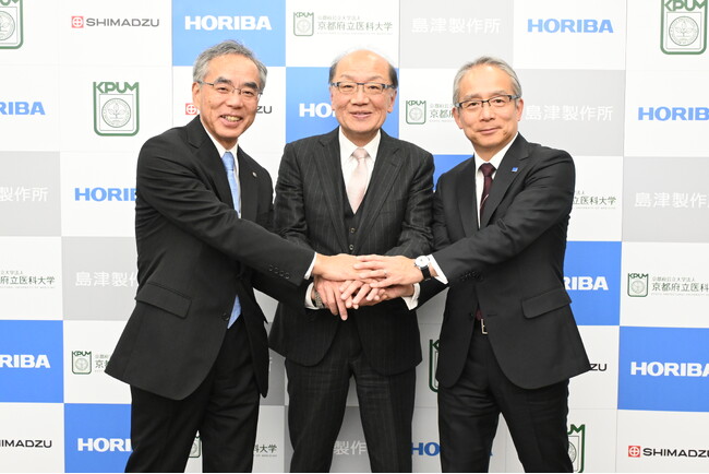 京都府立医科大学の産学公連携機構「K-MICS」に参画