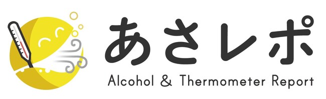 鈴与シンワート、パーソルビジネスプロセスデザイン&ユビテックとアルコールチェック定着化ウェビナー共催