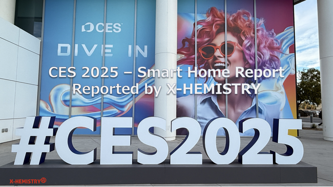 スマートホーム特化型！ 個別説明会付き『CES2025 スマートホームレポート』発売