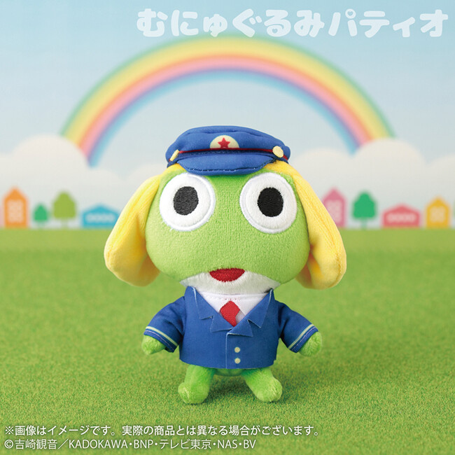 ケロロ軍曹の商品が1月24日(金)～むにゅぐるみパティオ対象店舗で発売開始！