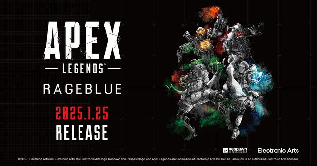「RAGEBLUE」が、世界大会を目前に控え話題沸騰中の「APEX LEGENDS(TM)」とのコラボ第2弾を1月25日（土）に発売！