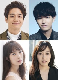 福田悠太（ふぉ〜ゆ〜）×高田翔！5月・6月に続編上演決定！舞台『午前０時のラジオ局ー満月のSAGAー』