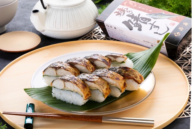 焼き鯖すしの若廣 ECサイトリニューアル