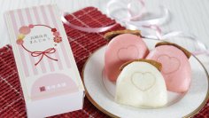 甘い見た目に騙されない！お肉好き必見！角煮まんじゅうの岩崎本舗が贈る「バレンタイン」