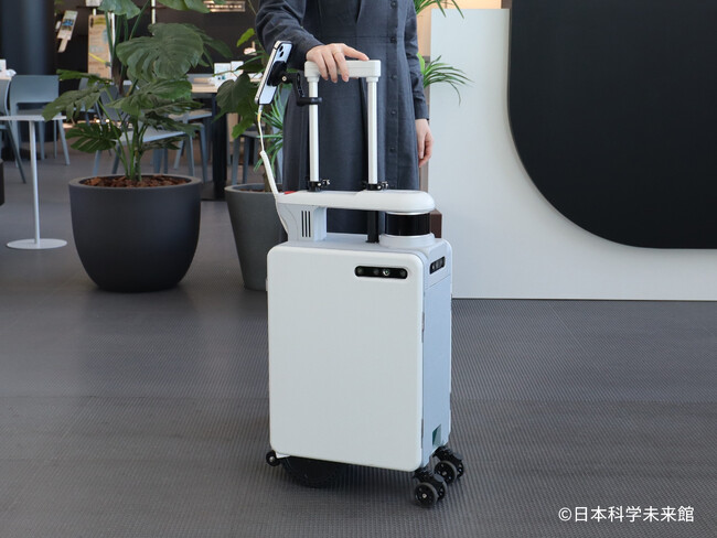 HEROZは「日本科学未来館 AI スーツケースの音声対話機能の開発」に係る公募型プロポーザルで採択されました