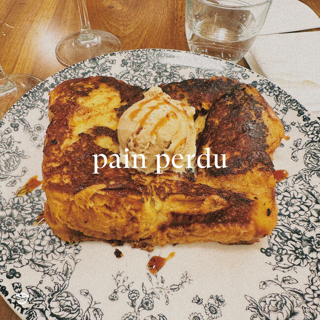 guepardのラインナップに新フレームカラー「pain perdu」登場