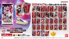 バレーボール男子日本代表選手のカード付ウエハースが新登場！カードは全36種！金色箔押し加工＆サインがプリントされたレアも