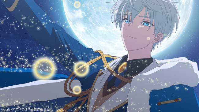 TVアニメ『魔法使いの約束』1月27日(月)22:00放送第4話あらすじ・先行場面カット解禁!