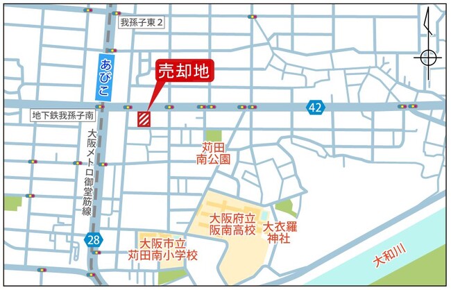 -信和不動産(株)が大阪市住吉区苅田(一部持分)を売却-