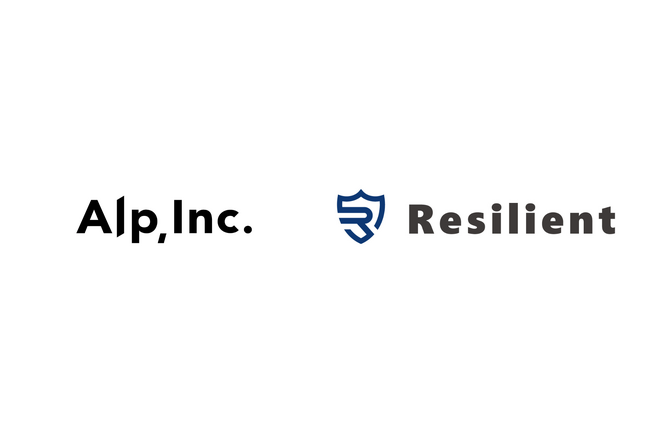 レジリエント、アルプ株式会社と業務提携を締結