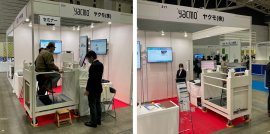 2024年の様子 2024年の様子