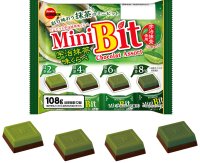 抹茶の濃淡を味わうひとくちサイズのチョコレート　ブルボン、「108gミニビット宇治抹茶味くらべ」を1月28日(火)に新発売！