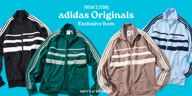 adidas OriginalsとFREAK'S STOREによる、エクスクルーシブアイテムの新作「FIRST TRACK TOP」が登場。