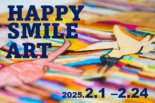 地元アーティスト6名が参加！京都を題材にした作品を公開無料で楽しめるパラアート展『HAPPY SMILE ART inザ セレスティンホテルズ』を開催！