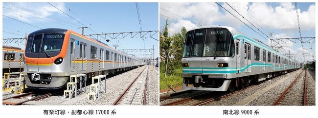2025年3月ダイヤ改正のお知らせ