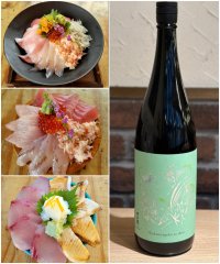 「能登半島応援寒ぶりメニュー」が熱海銀座おさかな食堂を含む姉妹店舗7店舗で1月23日(木)より提供開始！