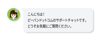 累計取引3万社を突破！国内ネット通販シェアNo.1のプリント基板EC『P板.com』