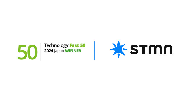 テクノロジー企業成長率ランキング「Technology Fast 50 2024 Japan」5年連続5回目の受賞。