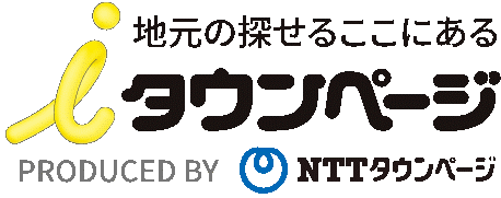 「業務改善EXPO」ロボット・IoT・AI・ITソリューション展示体験会への出展について